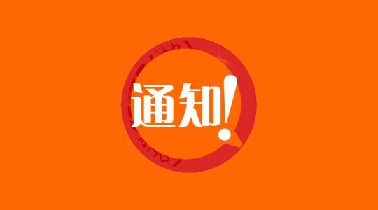2020年个税改革内容 个税为什么要年度汇算？