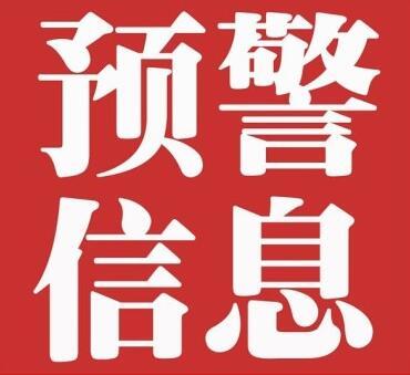 深圳近期严查企业对公账户，开户难度也将升级！